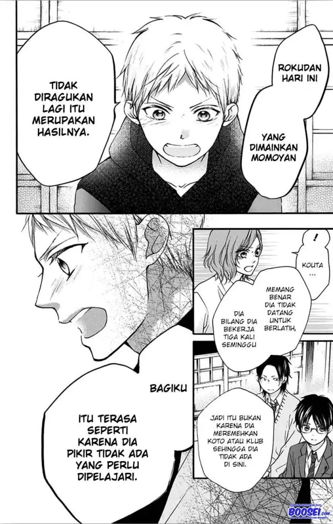 Kono Oto Tomare! Chapter 66 Bahasa Indonesia